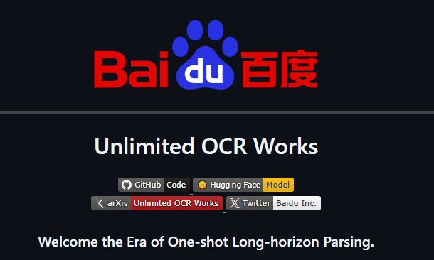 baidu-Unlimited-OCR-setup-guide